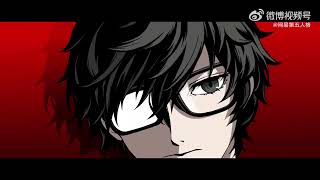 IDV X PERSONA 5  REGRESO Y NUEVA COLABORACIÓN DISPONIBLE AGOSTO [upl. by Kylila175]