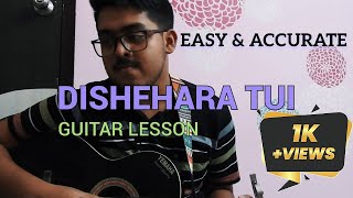 DISHEHARA TUI Guitar Lesson with capo  disheharatui bengali bengalisong [upl. by Leeland]