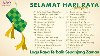 Selamat Hari Raya  Koleksi Lagu Raya Aidiladha 2023  30 Lagu Raya Nostalgia amp Evergreen [upl. by Fisher]