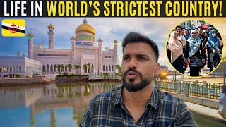 World’s STRICTEST amp RICHEST Country BRUNEI 🇧🇳 Part 1 [upl. by Nallak]