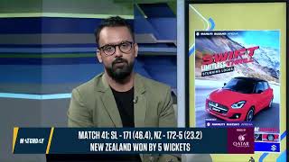 Matchday LIVE CWC23 Match 41  New Zealand beat Sri Lanka put one foot in semis [upl. by Enyleve]