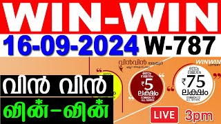 KERALA LOTTERY WINWIN W787  LIVE LOTTERY RESULT TODAY 16092024  KERALA LOTTERY LIVE RESULT [upl. by Efar]