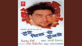 DIL DE KORE KAGAZ UTTE [upl. by Araj]