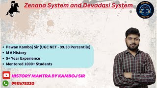 UGC NET History I L99 Zenana System and Devadasi System by Pawan Kamboj I History I ugcnethistory [upl. by Acir]