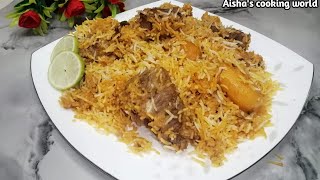 বিফ কাচ্চি বিরিয়ানি।। beef Kacchi biryani recipe।। Bangladeshi kacchi Biryani।। Kacchi Biryani।। [upl. by Muriel236]