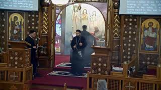 Full Coptic Liturgy  Dec 52018 [upl. by Millisent414]