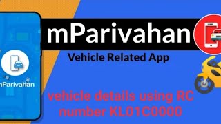 m parivahan vehicle details Malayalam [upl. by Ynes]