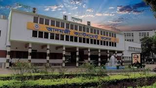 Adamjee cantonment college theme song [upl. by Euqirrne]