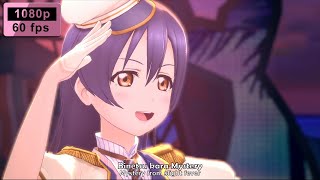 Lily White  Binetsu kara Mystery with Lyrics Romaji  English 1080p 60fps [upl. by Atlanta]