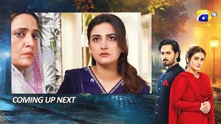 Jaan Nisar Episode 55 Upcoming Teaser  21st September 2024  Har Pal Geo [upl. by Normalie]