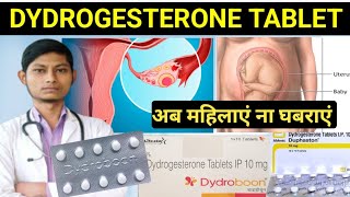 DYDROGESTERONE tablet ip 10 mg  dydroboon tablet uses in hindi  duphaston 10 mg  dydrogest er 20 [upl. by Richer]