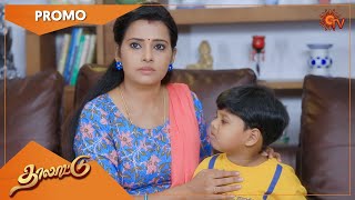 Thalattu  Promo  28 Dec 2021  Sun TV Serial  Tamil Serial [upl. by Drugi416]