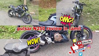 bajaj pulsar N250 review in Tamil bike r15 n250 r15v3 r15v4 ttf 350 biker bikerlifebikerl [upl. by Enidaj]