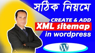 How to Submit Sitemap in Google Search Console  XML Sitemap in WordPress [upl. by Launam153]