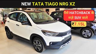 2023 Tata Tiago NRG XZ  Most Detailed Walkaround With On Road Price  nitin ghule [upl. by Felise]