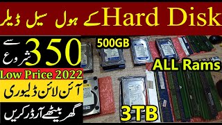 Sata pc Hard disk amp Ram Low price in Pakistan  500GB\1TB\2TB\3TB\4TB\16TB hard drive low price 2022 [upl. by Marna474]