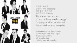 Super JuniorM  无所谓 My Love For You ChinesePinyinEnglish lyrics [upl. by Natsirhc]