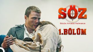 Söz  1Bölüm [upl. by Sprung]