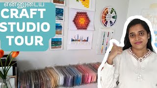 Craft room tour in Tamil  Small business organisation tips [upl. by Tyrone3]