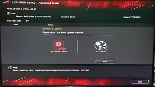 How to Update BIOS Firmware on ASUS ROG Motherboard 2021 [upl. by Rebme955]