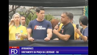 🔥🔥🔥🔥🔥🔥MANIFESTAÇÃO CONTRA MINISTRO ALEXANDRE DE MORAES E SENADOR RODRIGO PACHECO 🔥🔥🔥🔥 [upl. by Tuchman]