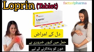 Loprin tablet 75 mg Aspirin TabletDoseuse in pregnancy side effect youtube heartattack [upl. by Nairod]