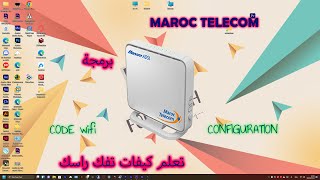 configuration du modem routeur Huawei  HG531 v1 tuto sur reseau maroc telecom [upl. by Sherfield]