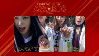 KPOP VIDEO OF THE YEAR — Spicy aespa  CLOSED [upl. by Estevan]