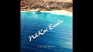 Hookena  Nā Kai ʻEwalu 1993 USA HAWAIIAN  FULL ALBUM CD [upl. by Portwin]