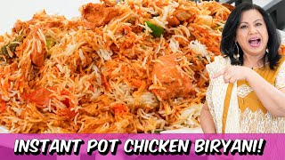 Chicken Biryani in Instant Pot ya Pressure Cooker Fast and Easy Recipe in Urdu Hindi  RKK [upl. by Siobhan]