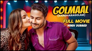 Golmal  Gandharagolam  Seasone 1  Full Movie Hindi Dubbed  Office Love Story  Butterfly Series [upl. by Noivax]