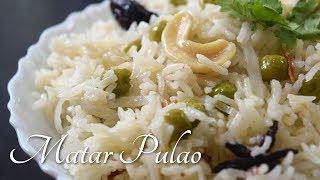 Matar Pulao Recipe  Green Peas Pulao Recipe  Peas Pulao in Pressure Cooker  Easy Rice Recipe [upl. by Nedle685]