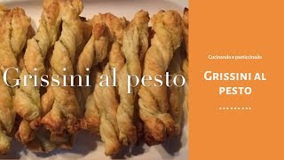 GRISSINI DI PASTASFOGLIA AL PESTO ANTIPASTO PRONTO IN 5 MINUTI🥖🥖🥖 [upl. by Nemrak618]