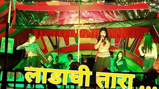 रीम झीम पाऊस पडत होता मधेच manisha shidhatekkar sah Usha narayangavkar tamasha song 🎵 tamasha [upl. by Rennob238]