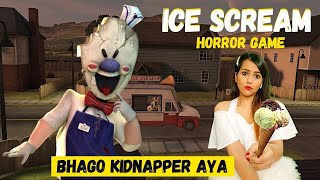 Ice Scream Horror Game  YE Uncle Kidnapper hai [upl. by Lippold]