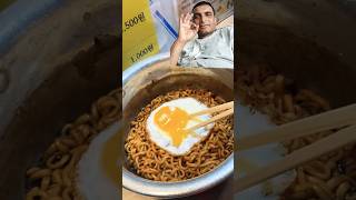 Simply korian nudal and egg recipe very yummy 😋😋😋😋 😋 very fast cood food [upl. by Amabelle]