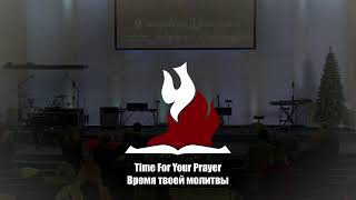 Bethany Slavic Church Ephrata PA  Live Broadcast [upl. by Orva808]