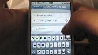 How to use bookmark for video  GoodReader for iPhone [upl. by Eladal]