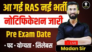 RAS 2024 New Vacancy Notification  RAS Pre Exam 2024 Paper  Rajasthan Vacancy 2024  Madan Sir [upl. by Aseret]