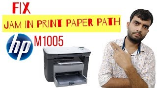 How to Fix Jam in Print Paper Path Error  Hp Printer M1005🔥 [upl. by Eri671]