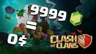 clash of clans cheats clash of clans 2024 mobile [upl. by Htabazile]