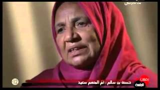 Roufi3at El Jalsa  HD  14052013  رفعت الجلسة  قضيــــــة كمال المثلوثي [upl. by Nylodnarb]