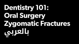 Partial Denture Try In  Jaw Relation  Design [upl. by Petras229]