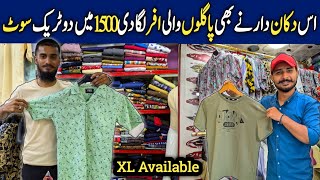 Garments Saddar Market  Original Tshirt Track suits  Branded Jeans 2000 Mai 4 Dryfit Shirts [upl. by Sible]