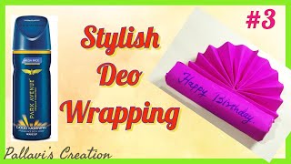 Stylish Deo Wrapping Ideas  Perfume packaging ideas  Bottle packaging Ideas  Gift wrapping ideas [upl. by Emmey]