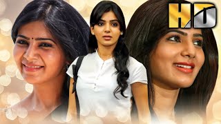 इंतहा प्यार की HD  समांथा और जीवा की मजेदार रोमांटिक हिंदी मूवी  Samantha Superhit Film [upl. by Razal]