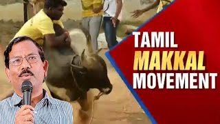 K Pandiarajan Reacts To Jallikattu Row [upl. by Lemmuela]