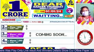 Dear lottery live 6PM 8PM Lottery live result today 05092024 sikkim and nagaland lottery live [upl. by Fitzgerald]