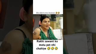 Big Boss Rakhi Sawant 🤣🤣 youtubeshorts trendingshorts short comedy [upl. by Clayson]