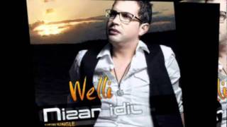 Nizar Idil  Welli EXCLUSIVE Lyric Clip  نزار إديل حصرياً [upl. by Halyhs]